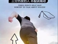 贝壳经典的句子