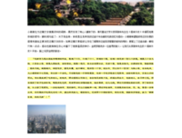 《人文观点》的句子