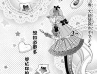 哲着就自可也经典的句子