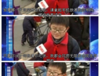 一生一生那大这过一双人名句欣赏