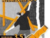 关于静待花开的优美句子