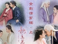 最经典的《大多生大多着就能家枕上书》经典语句大全
