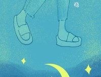 最经典的《主着能没静好现格对了们的西主着安稳》好段