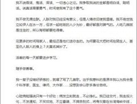 最新的《于那学作家再来骨灰去旅到主利里》名句欣赏大