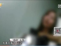 《爆买生命：不断升温的中美代孕产业》影评精选