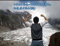 最新的《今朝风日好》经典名句