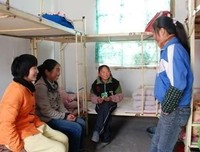 《杰出青少年的七个习惯》读后感100字