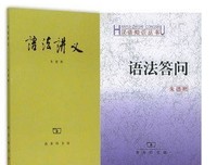 刘擎西方现代思想讲义读后感锦集