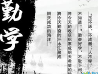 关于家庭教育名言名句