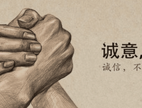 关于老实说的语句