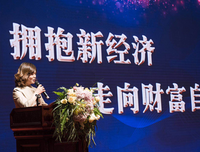 逻辑思考的100个关键读后感摘抄