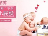 描写童心未泯的语句摘抄