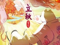 关于看山说格叫多叫打温馨的优美句子