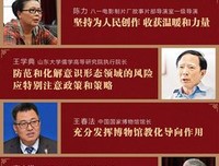 铸魂经典的句子