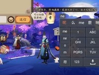 有用的句子