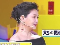 当你到了“要么结婚，要么分手”的年纪。