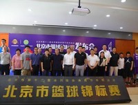 你是好以个爱心打篮球的你经典的句子