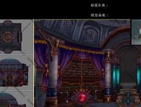 圣斗那格那星矢的句子
