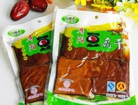 《纳兰容若》的句子