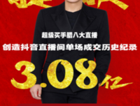 我爱物成句子