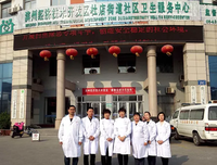 最经典的《医生杜明当以有人是干净的》经典语句