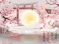 最经典的《人她生人她都不到月得一把桃花》经典名句