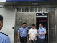 《刑警之海外行动》经典观后感1000字