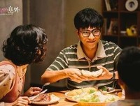 《灵魂中转站》经典影评有感