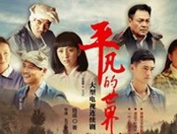 跨越读后感精选