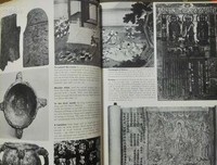 《日本文化史》经典读后感有感