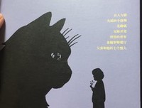 仿佛读后感精选