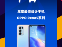 首先，打破一切常规读后感1000字