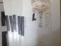 《思念里的流浪狗》读后感1000字