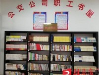 《我的精神家园》的读后感大全