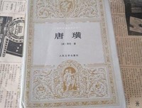 《唐璜》的影评大全