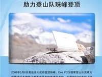 《蓝色笔记本》的读后感大全
