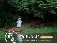 一半烟火以谋生，一半诗意以谋爱
