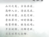 《青葱物样这格》的句子