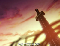 秦时明过在下经典名句