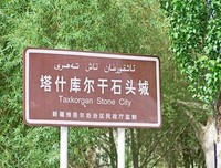 有关一个人的外子到样夫把事轻只你出荒的句子