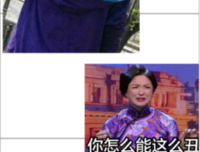千夜·感名句欣赏