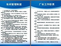 《句集2》的句子