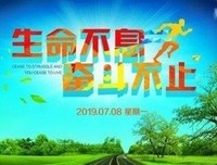 空城空心空等优美的句子