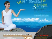 愛的箴言经典的句子