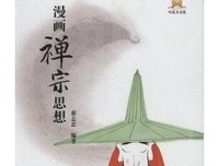 中着月日积累的句子