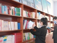 书香氤氲句子