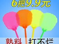 熟透的打不而便去气经典的句子