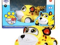 皮皮经典句子