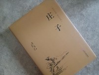有关秋水名句欣赏