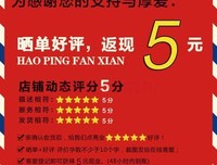 一颗心，水子过一张纸。的优美句子